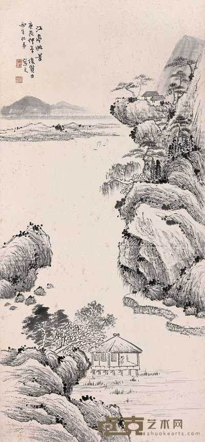 萧俊贤 庚辰（1940）年作 江亭帆景 立轴 85.5×40cm